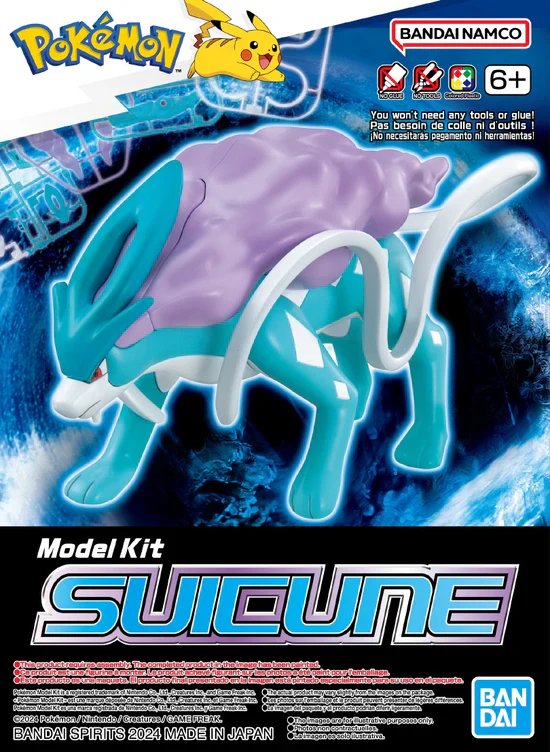 Suicune - bandai_hobby