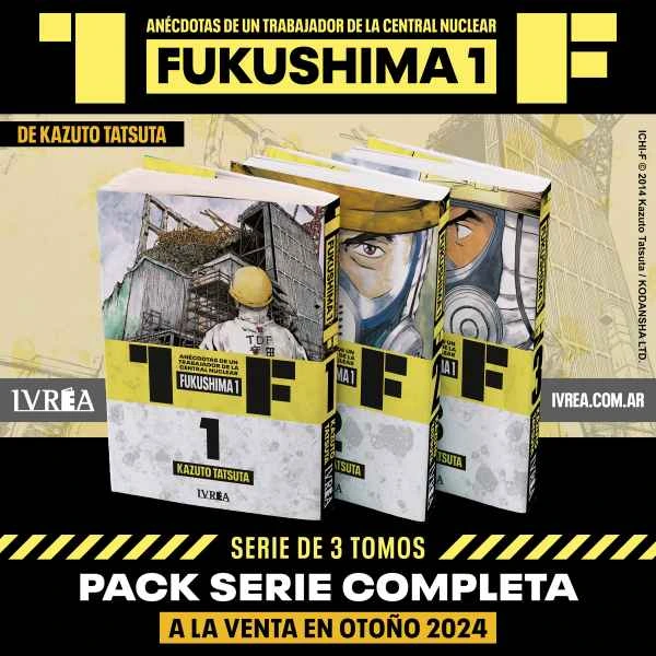 1f fukushima - pack