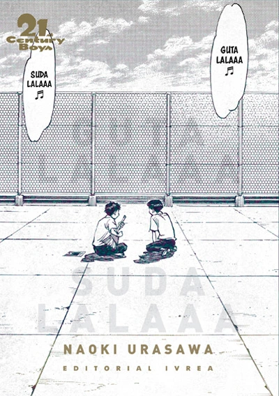 21st century boys