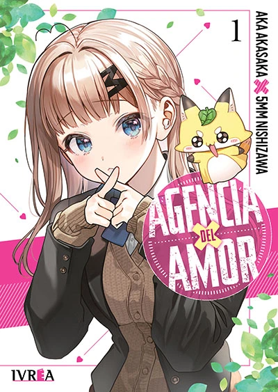 agencia del amor