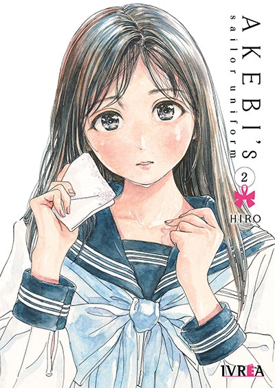 akebi’s sailor uniform ultimo tomo