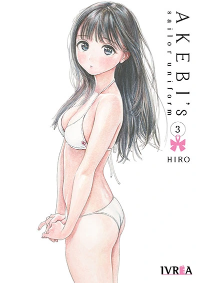 akebi’s sailor uniform ultimo tomo