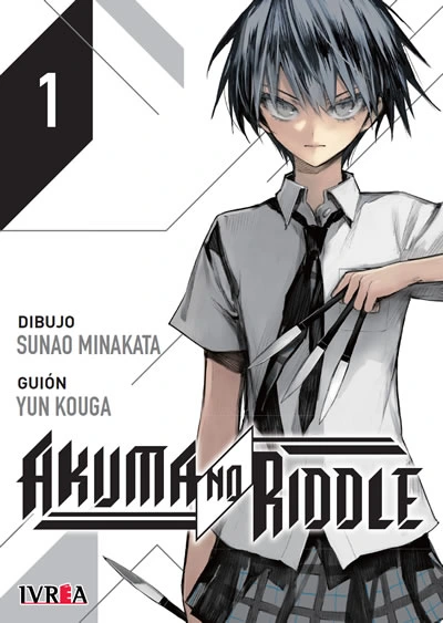akuma no riddle
