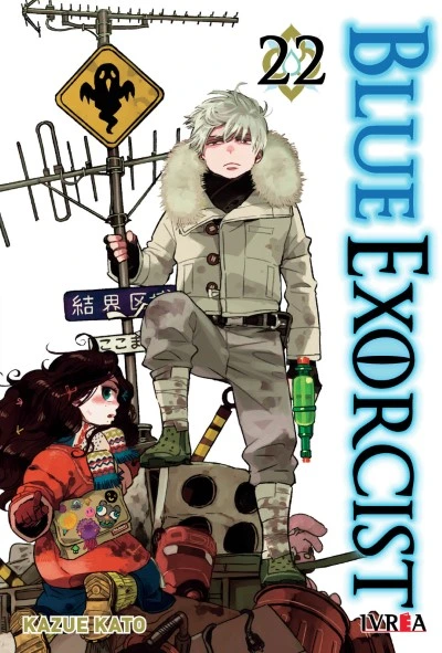 Blue Exorcist #22