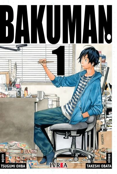 bakuman