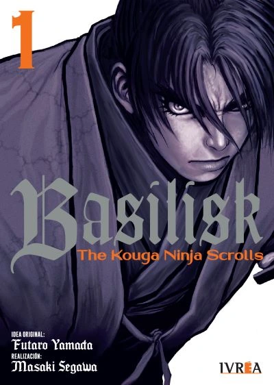 basilisk: the kouga ninja scroll