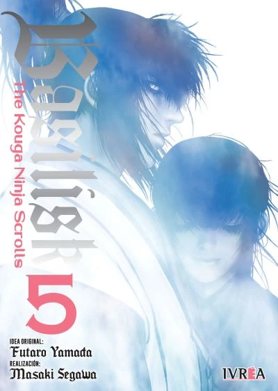 basilisk: the kouga ninja scroll ultimo tomo