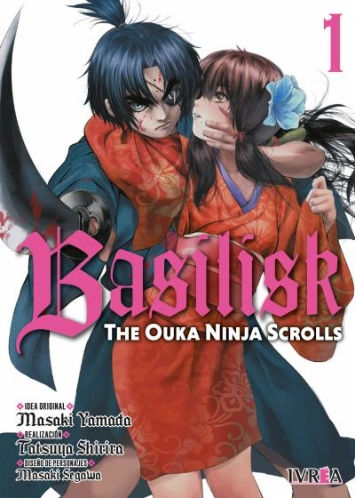 basilisk: the ouka ninja scroll