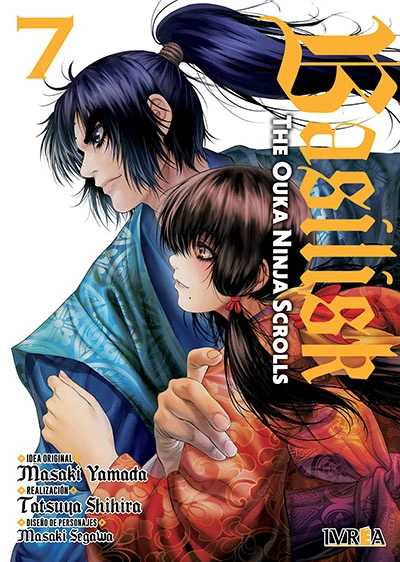 basilisk: the ouka ninja scroll ultimo tomo
