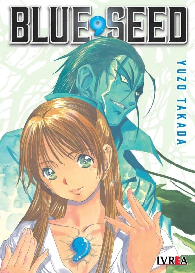 blue seed