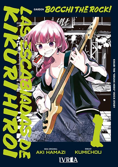Bocchi The Rock! Gaiden - Las Escabiadas De Kikuri Hiroi #1