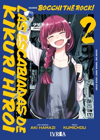 bocchi the rock! gaiden - las escabiadas de kikuri hiroi ultimo tomo