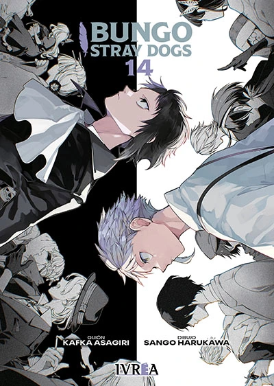 bungo stray dogs ultimo tomo