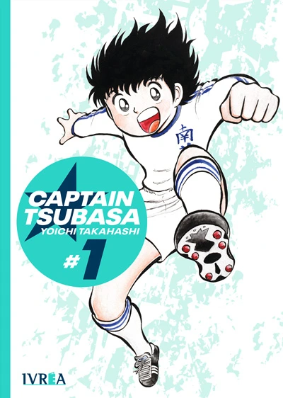 captain tsubasa