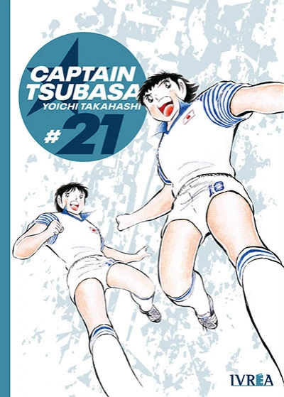 captain tsubasa ultimo tomo