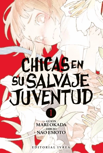 chicas en su salvaje juventud