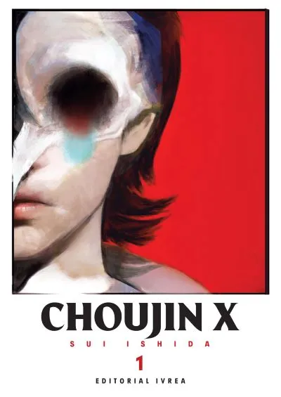 choujin x