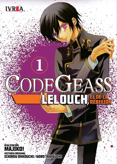 code geass: lelouch, el de la revolución