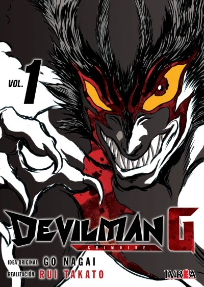 devilman g