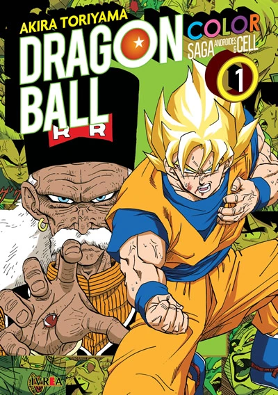 dragon ball color: saga androides y cell