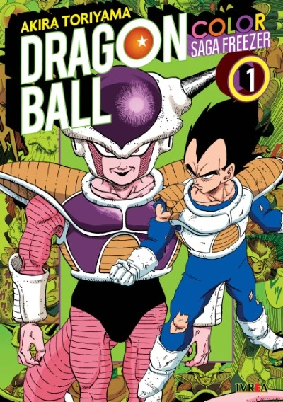 dragon ball color: saga freezer