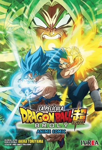 dragon ball super: broly
