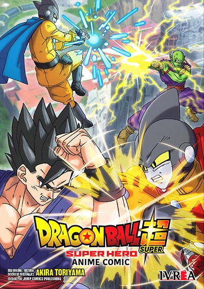 dragon ball super: super hero