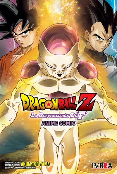 dragon ball z: la resurrección de f