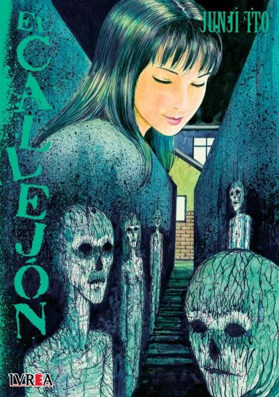 junji ito: el callejón