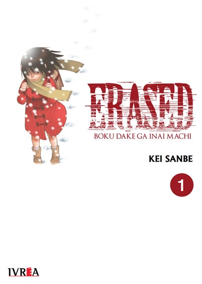erased