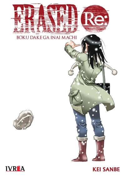 erased re (tomo único)