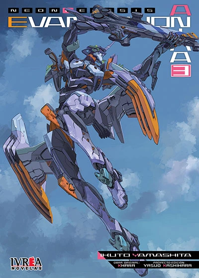 evangelion: anima ultimo tomo