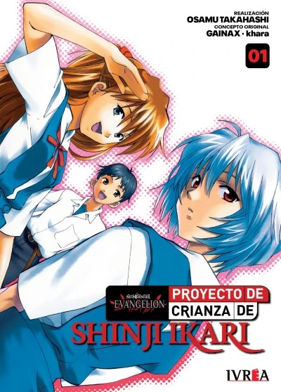 neon genesis evangelion: proyecto de crianza shinji ikari
