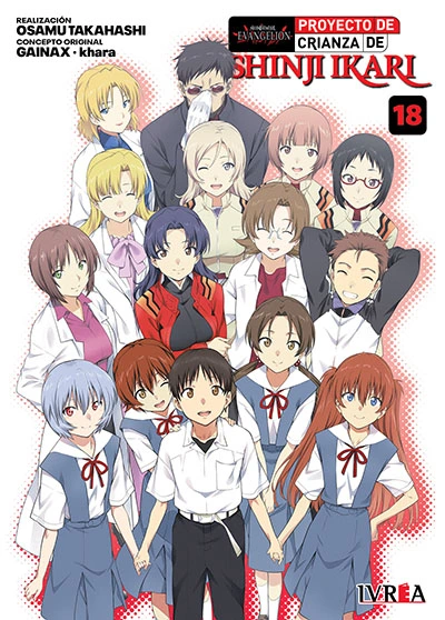 neon genesis evangelion: proyecto de crianza shinji ikari ultimo tomo