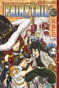 Fairy Tail #57