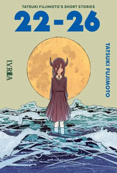 tatsuji fujimoto short stories 22-26