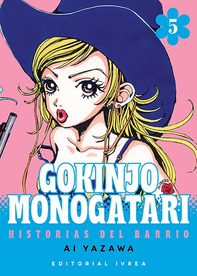 gokinjo monogatari ultimo tomo