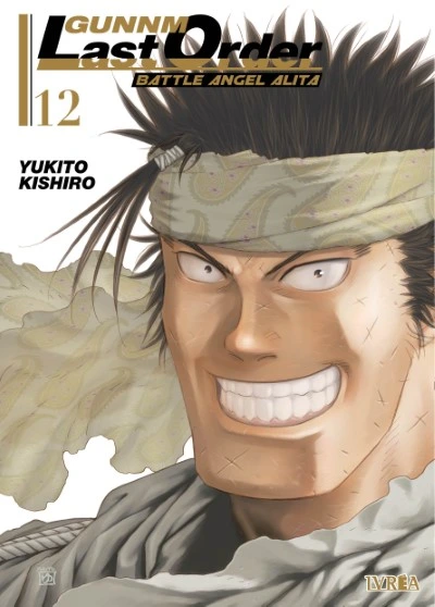 gunnm: last order ultimo tomo