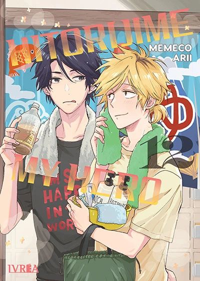 hitorijime my hero ultimo tomo