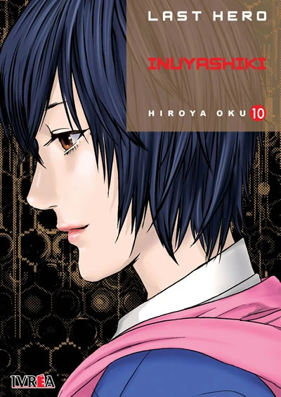 last hero inuyashiki ultimo tomo