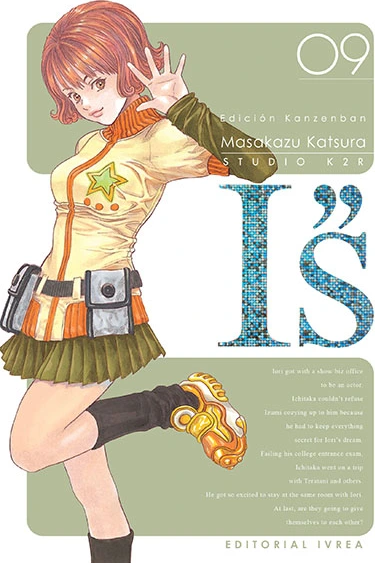 I"s Kanzenban #9