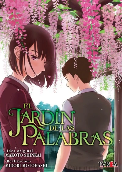 el jardín de las palabras