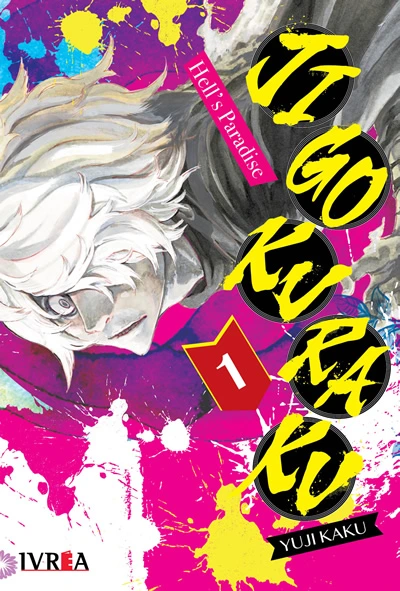jigokuraku - hell's paradise-