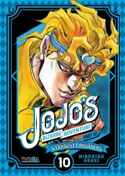 jojos bizarre adventure pt3: stardust crusaders ultimo tomo