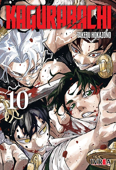 kagurabachi ultimo tomo