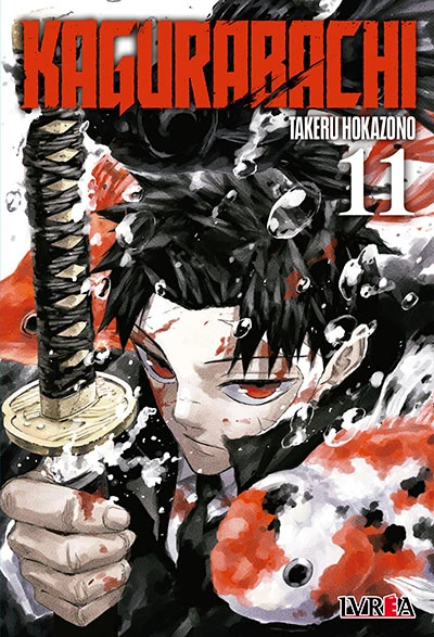 kagurabachi ultimo tomo