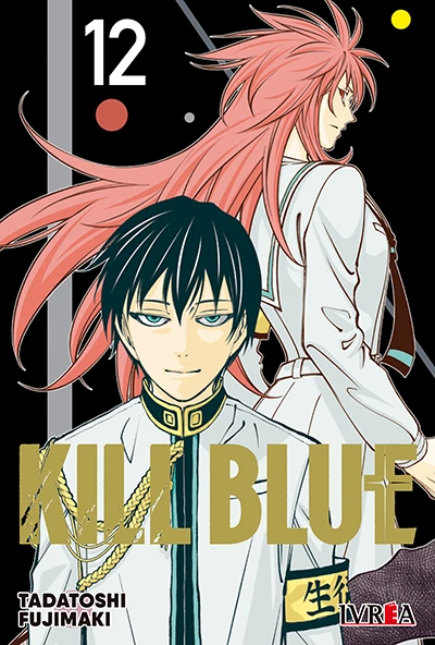Kill Blue #12