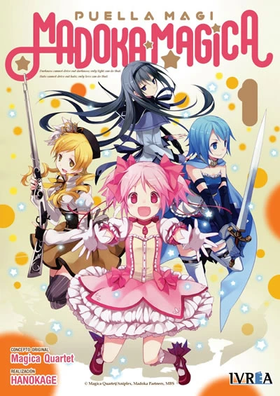madoka magica