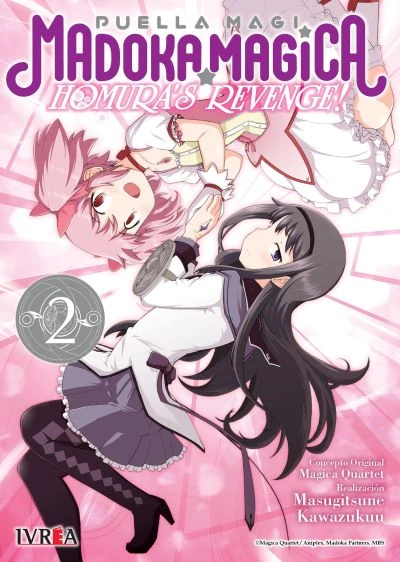 madoka magica: homura's revenge ultimo tomo