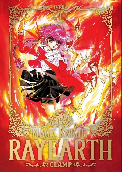 magic knight rayearth